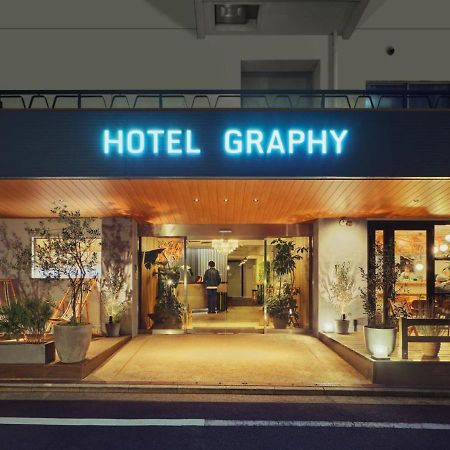 Hotel Graphy Nezu Τόκιο Εξωτερικό φωτογραφία