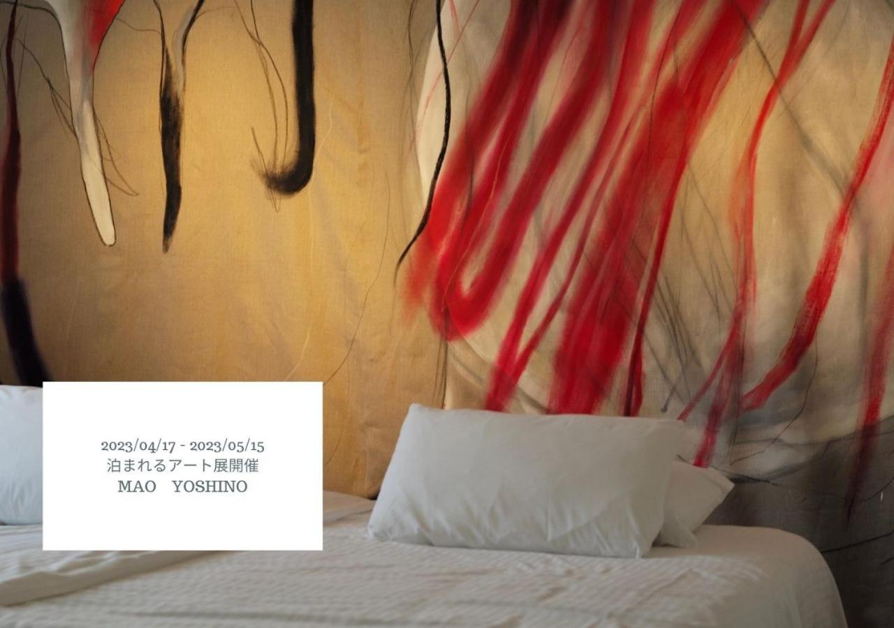 Hotel Graphy Nezu Τόκιο Εξωτερικό φωτογραφία