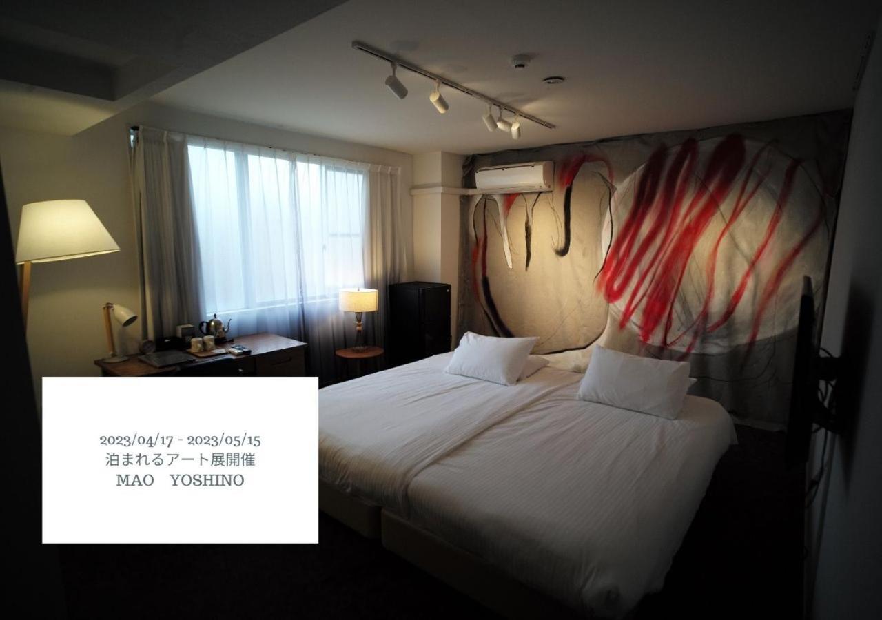 Hotel Graphy Nezu Τόκιο Εξωτερικό φωτογραφία