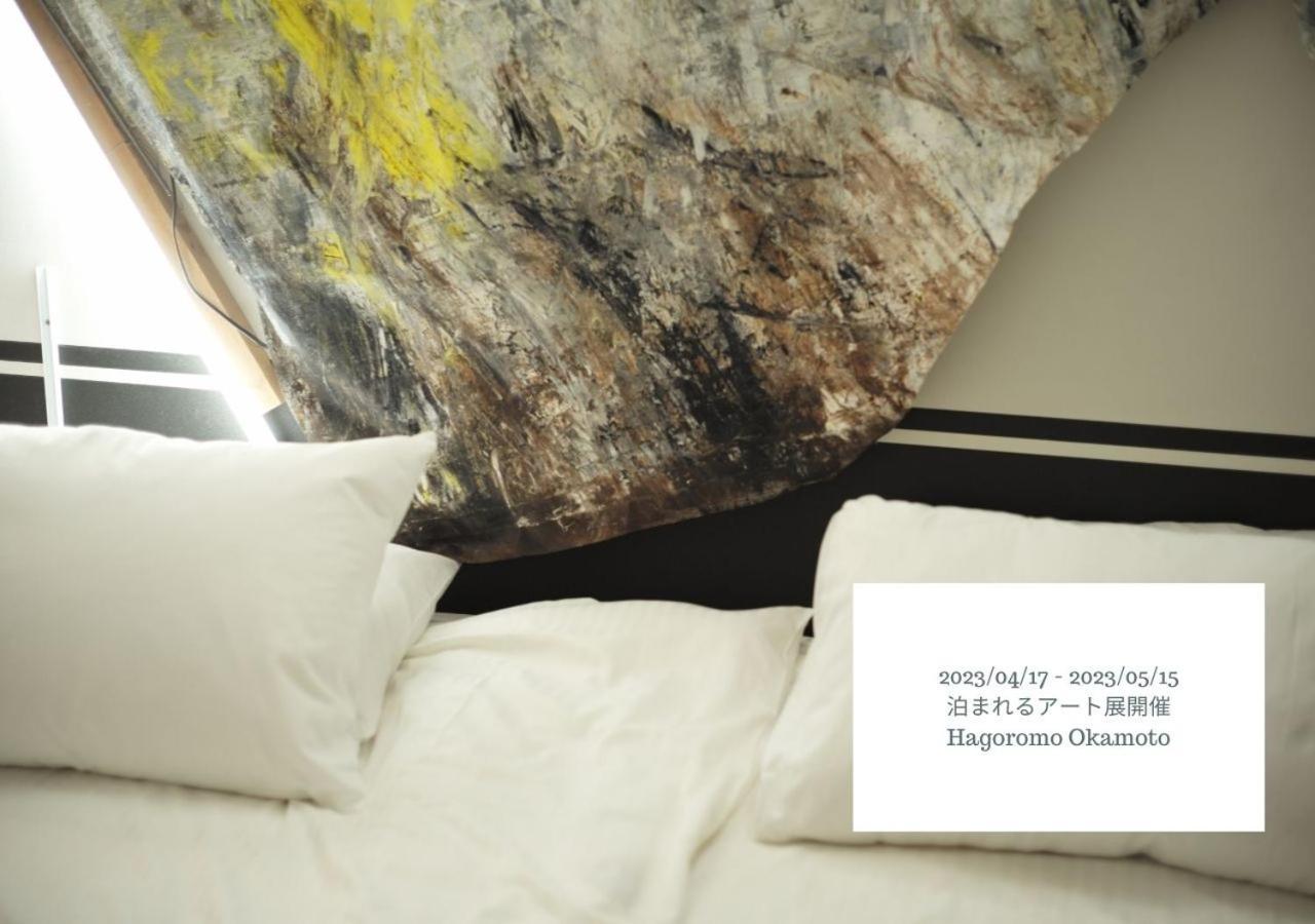 Hotel Graphy Nezu Τόκιο Εξωτερικό φωτογραφία