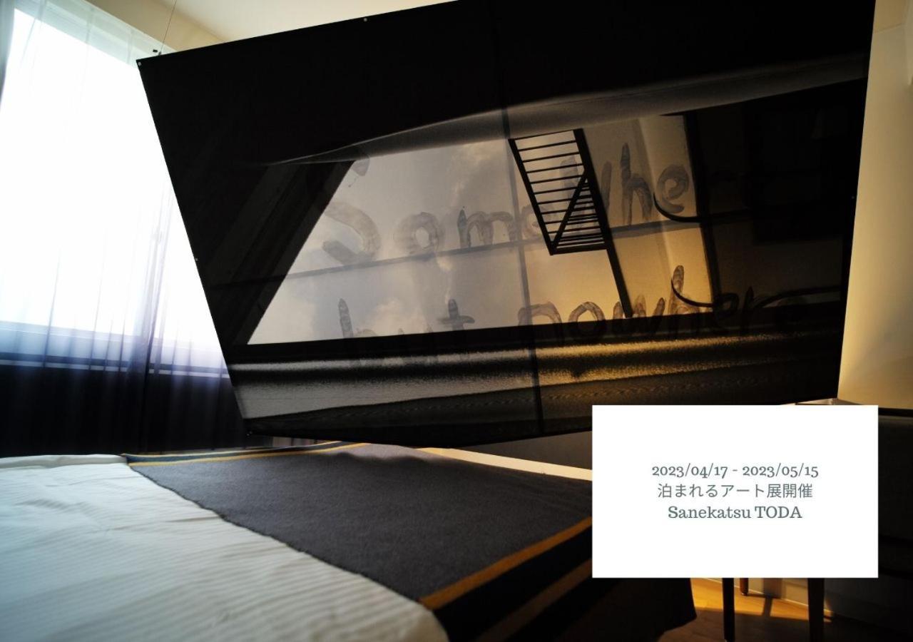 Hotel Graphy Nezu Τόκιο Εξωτερικό φωτογραφία